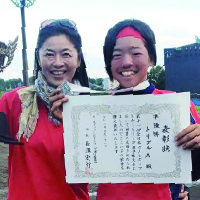 和田スポーツ和田美雪