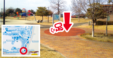 篠目公園〜ゾウさんコース