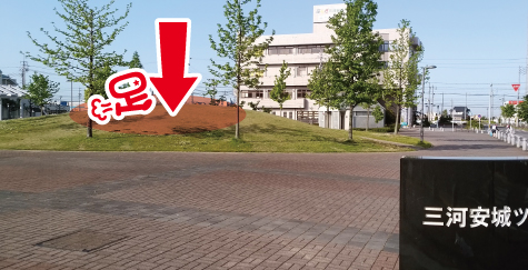 三河安城ツインパーク〜明治川神社(往復)